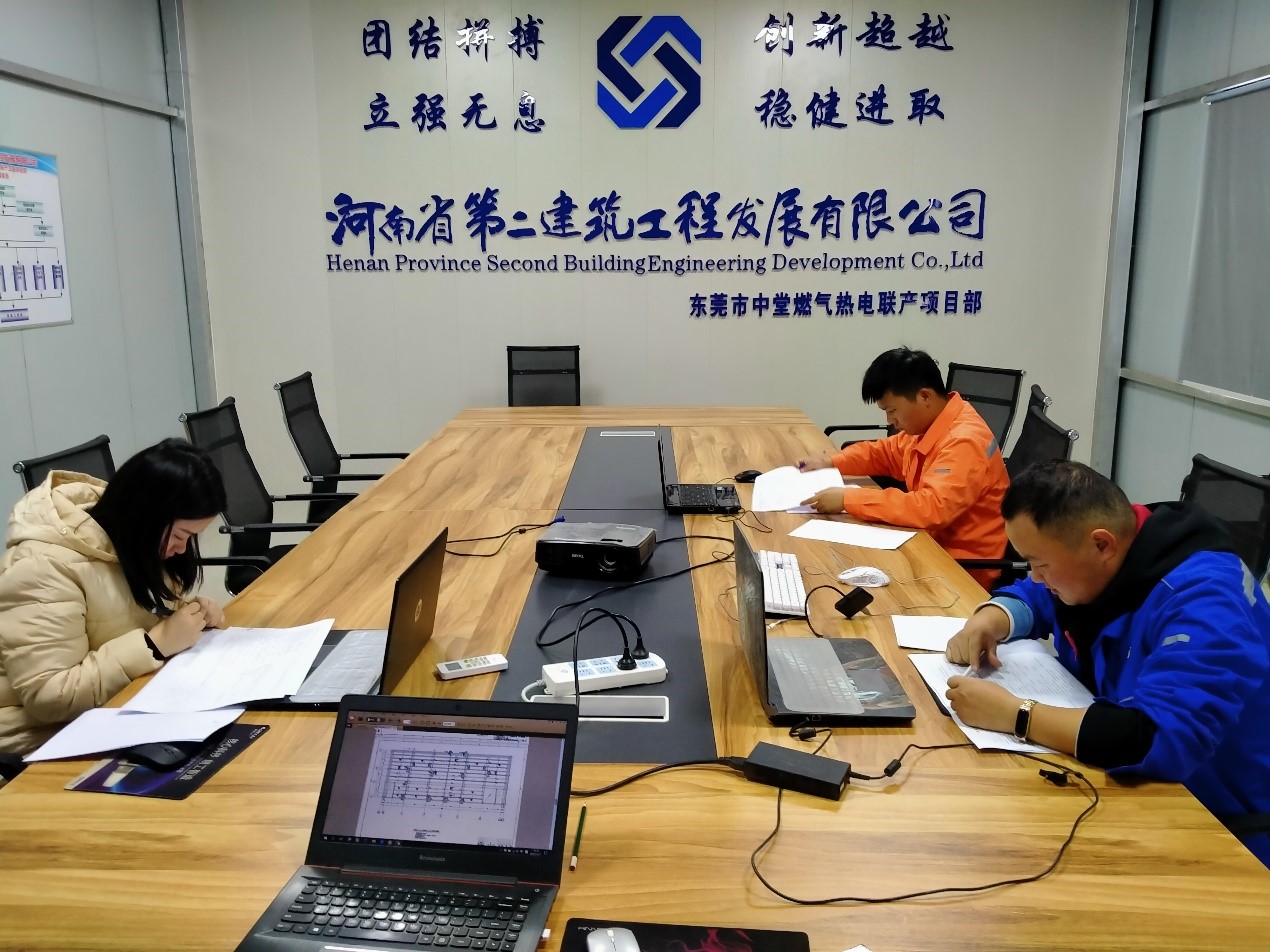 “迎考核、展風采、促成長”—2020年度新員工轉(zhuǎn)正定級考試圓滿結(jié)束 