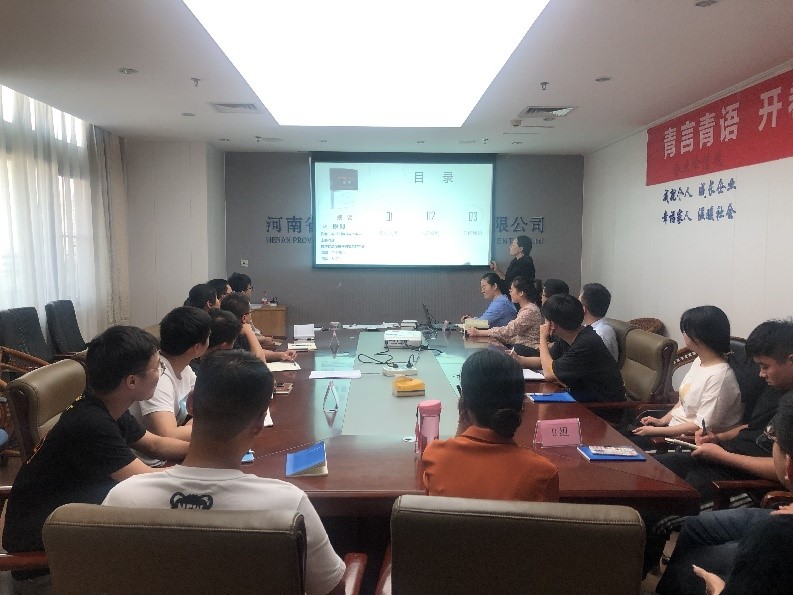 青言青語，開卷有益——讀書分享會(huì)系列活動(dòng)（三）
