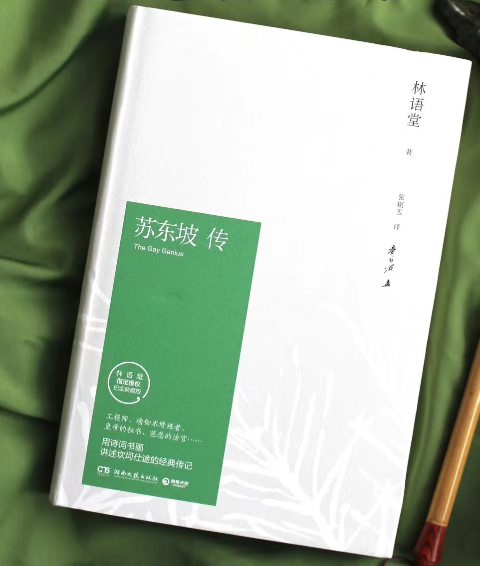 青言青語，開卷有益——2022年讀書分享會(huì)系列活動(dòng)（六）