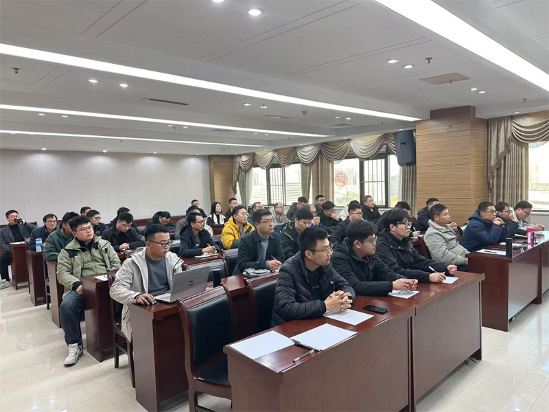 2024年度質(zhì)量技術系統(tǒng)會順利召開