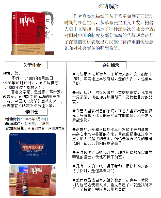 圖片1