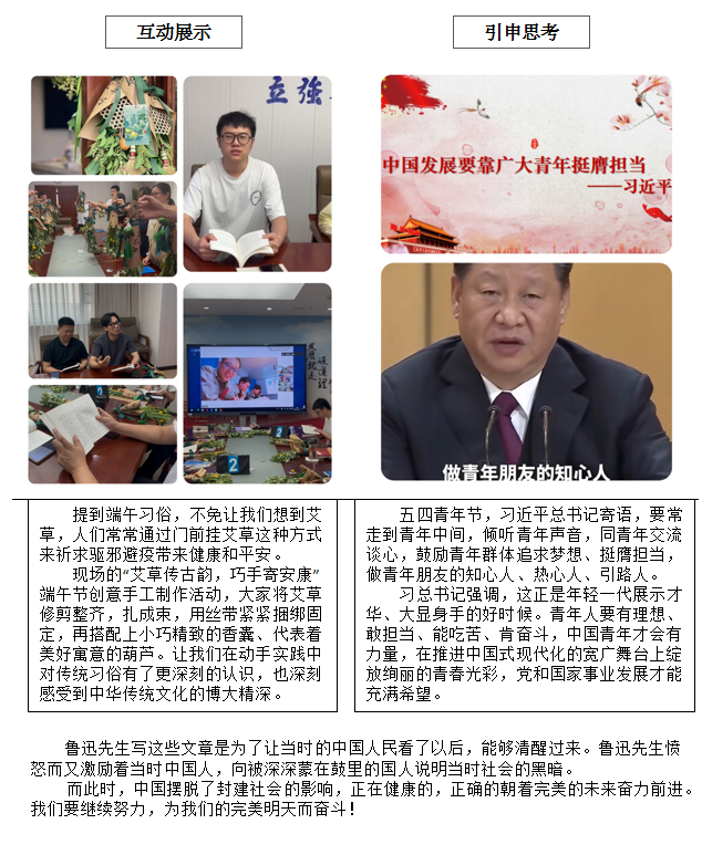 圖片2