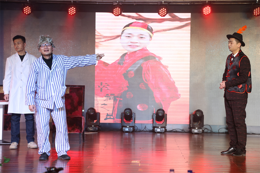 12、老爸我愛你.jpg