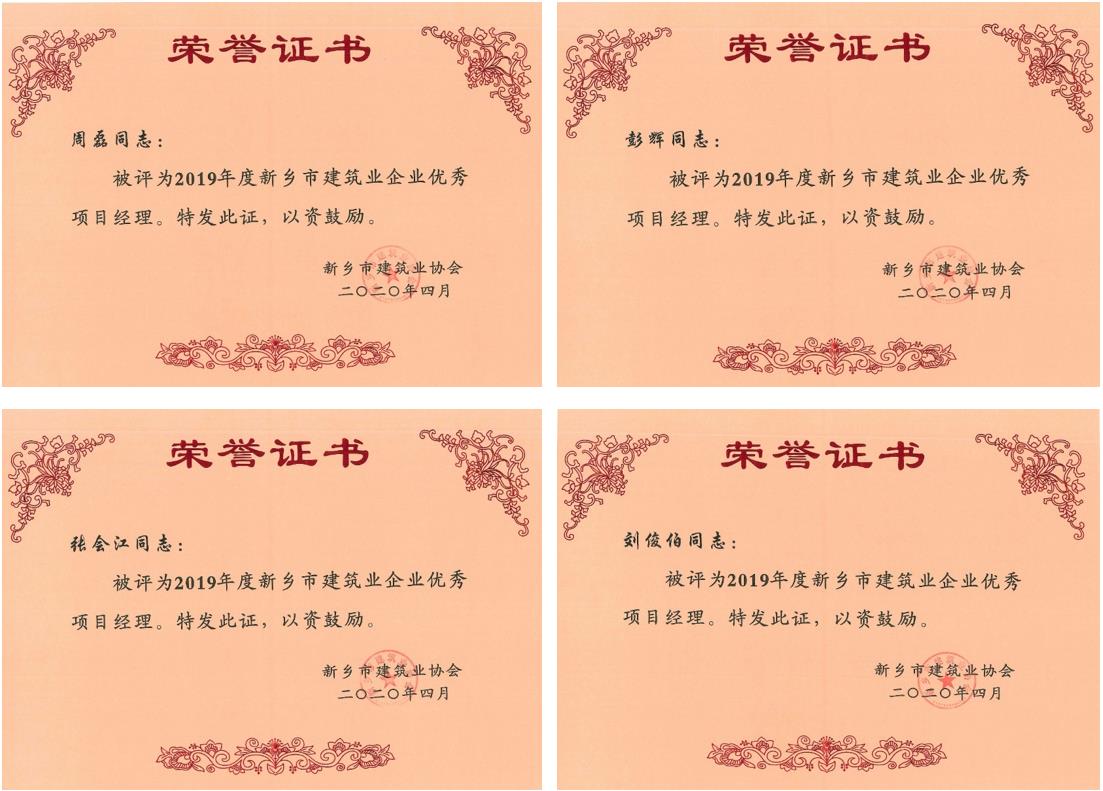 1586500978523243.jpg 未命名1586500554.jpg